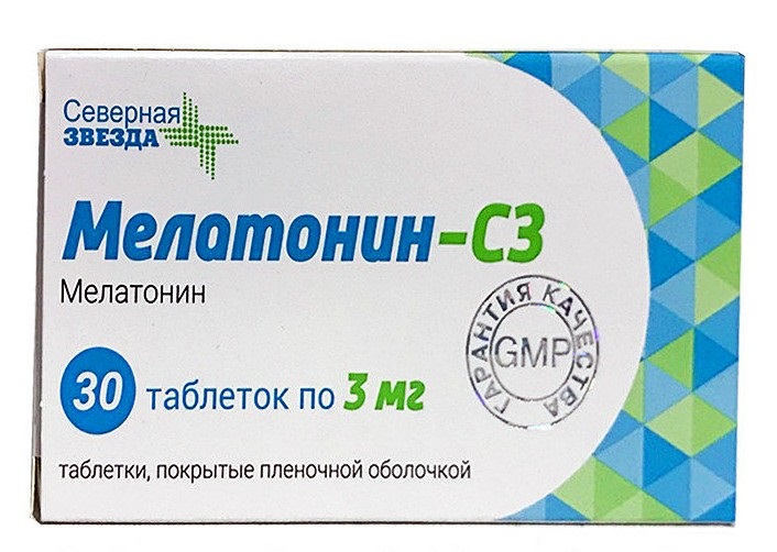С3 с3 отзывы мужчин реальные оценки мужчин.