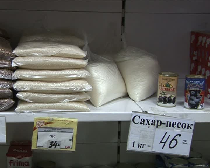 BOSS ROYAL для потенции. КУПИТЬ виагру, отзывы, цена в Германии?