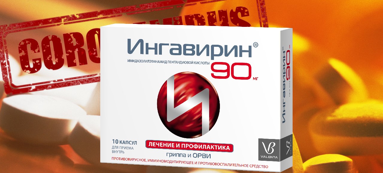Тадалафил или Варденафил? — Сравнение препратов