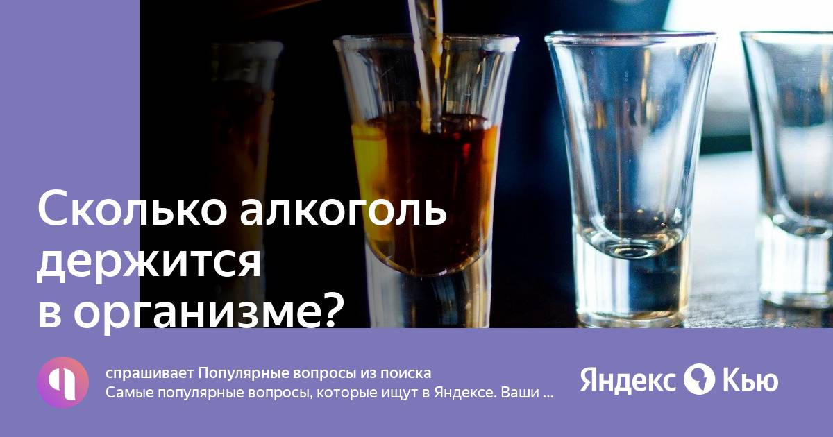 Как сделать виагру в домашних условиях 15 простых и эффективных рецептов