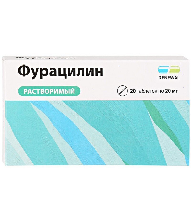 Таблетки — Красный Крым