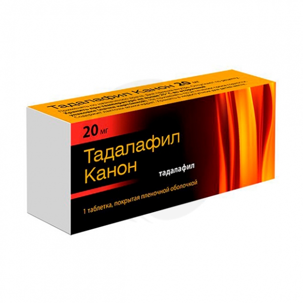 Тадалафил-СЗ таблетки 5 мг 28 шт. цены от 475 ₽ в аптеках.