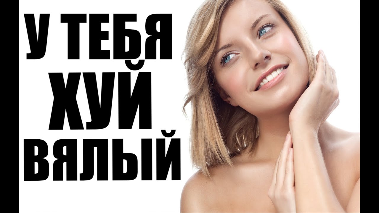 Лучшие препараты для повышения потенции у мужчин