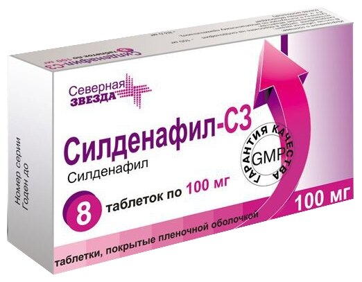 Силденафил таблетки Купить дженерик Силденафил цитрат MEDKO