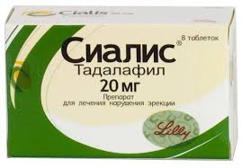 Сиалис лечит или дает временный эффект, как правильно принимать