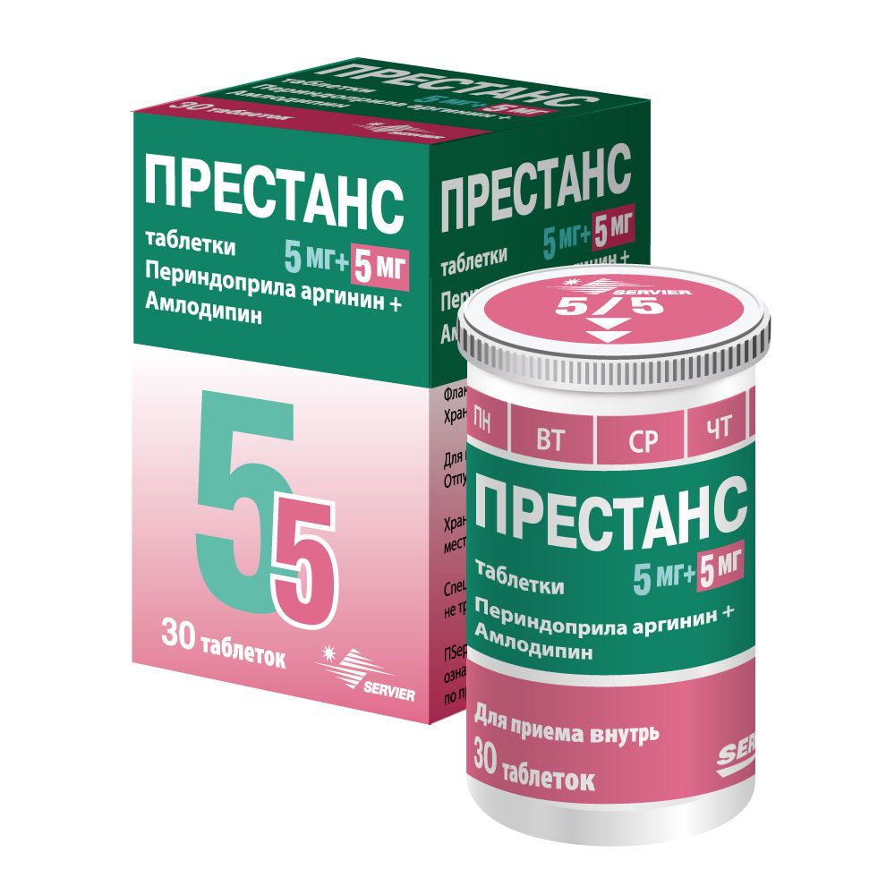 Фреймитус таблетки 5мг №28 цена от 666 руб. купить в аптеках Апрель.