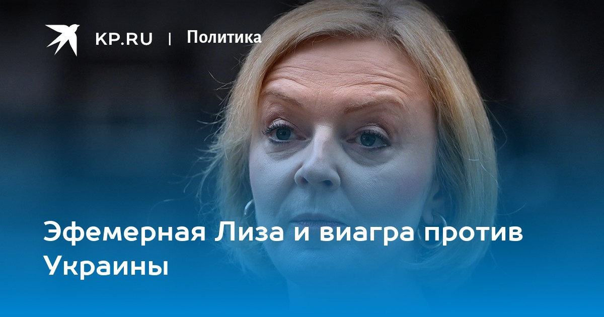 Виагра, сиалис или левитра - что лучше, сравнение и отзывы