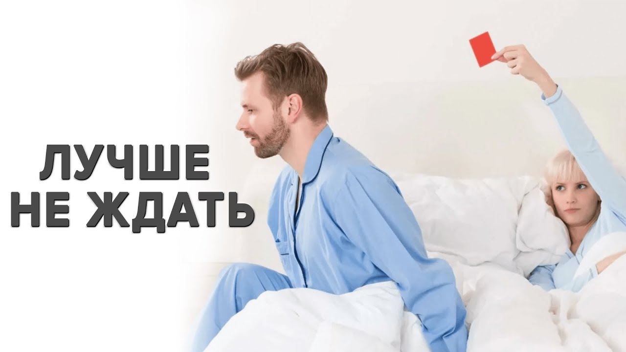 После 60 лет как повысить в домашних условиях