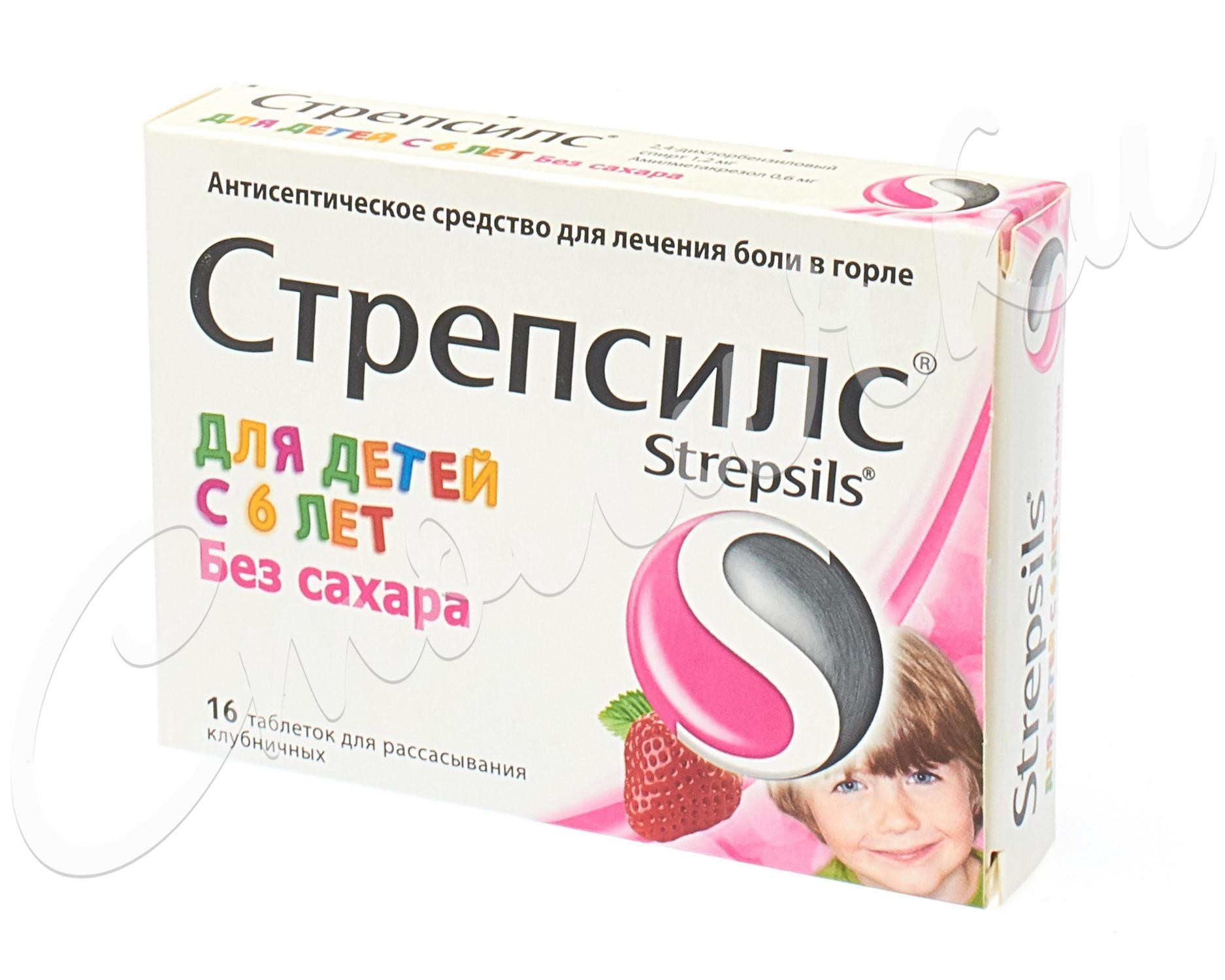 Виагра таблетки купить в москве без рецептов / Виагра кемерово