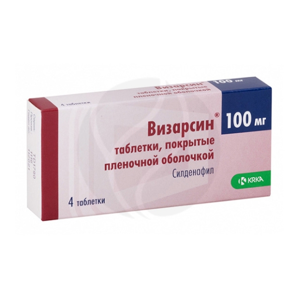 Купить Визарсин ку таб в Челябинске, цены от 710 ₽ в 10 аптеках.