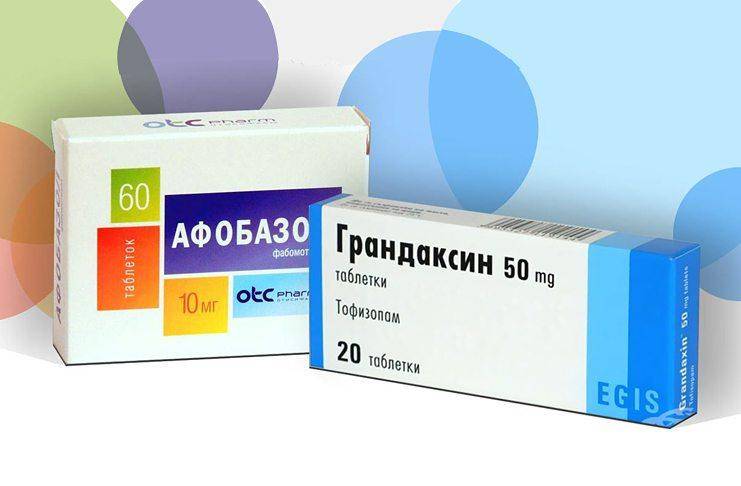 ТАДАЛАФИЛ таблетки - инструкция по применению, цена.