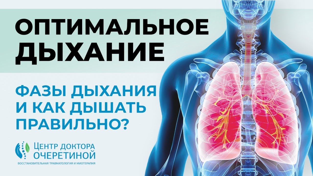 Как долго не кончаться