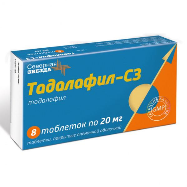 Goods › drugsТадалафил-СЗ - купить, цена, доставка и отзывы, Тадалафил-СЗ.