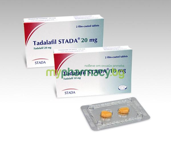 Medko24› page › sialisСиалис Дженерики / Купить в Украине, Киеве ⬆MEDKO24