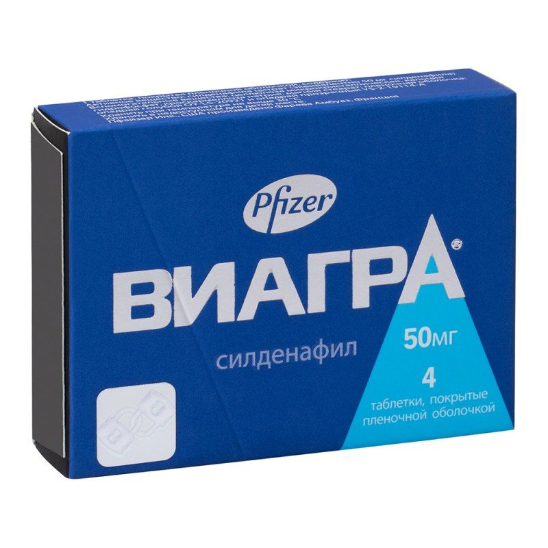 ВИАГРА таблетки 25 мг * 2 VIAGRA tablets 25 mg * 2, цена и.