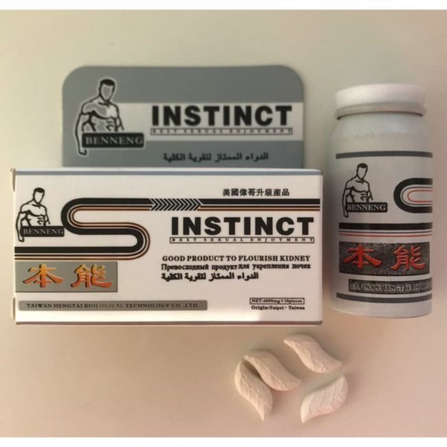 Инстинкт Instinct таблетки для повышения потенции у мужчин. 10 штук.