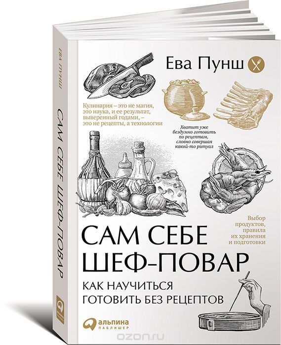 Купить виагру в москве в аптеке цена без рецептов / Купить.