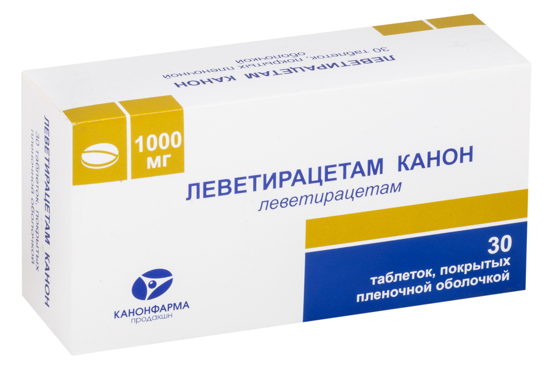 Леветирацетам инструкция по применению, цена и отзывы.