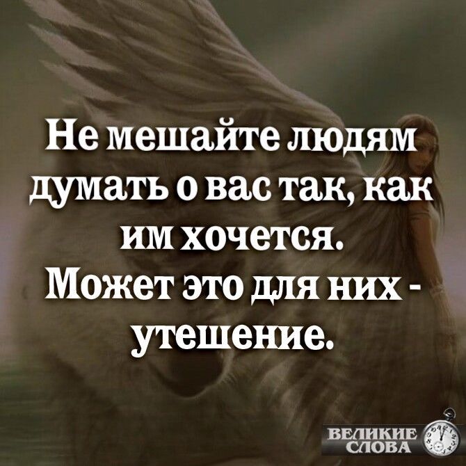 Почему мужчина быстро заканчивает в постели или не может.