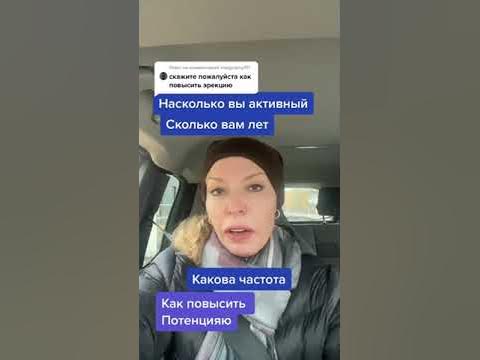 Лучшие таблетки для повышения потенции мужчинам список топ-5.