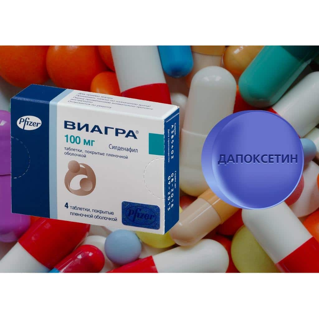 Топ-40 препаратов для повышения потенции у мужчин