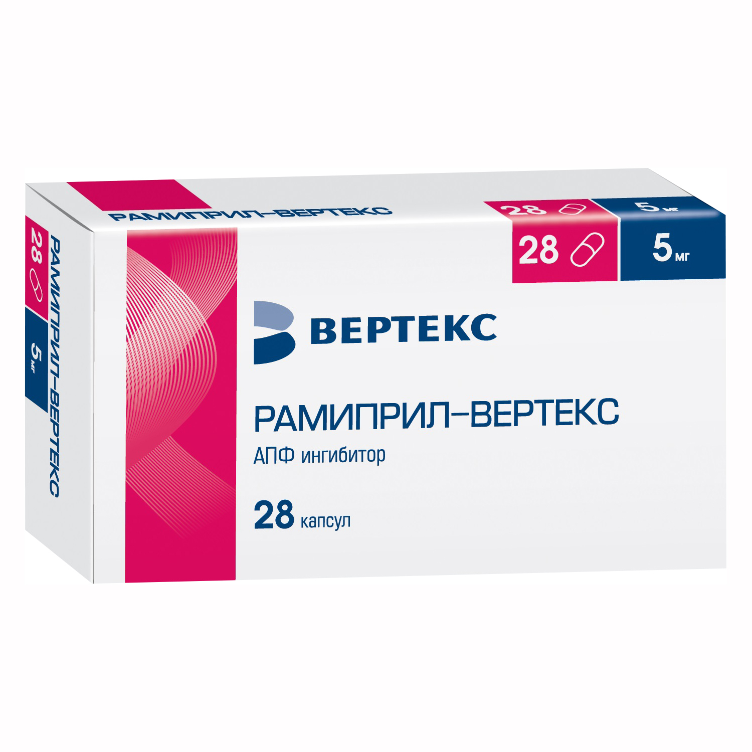 Инструкция по применению, цена, аналоги, отзывы
