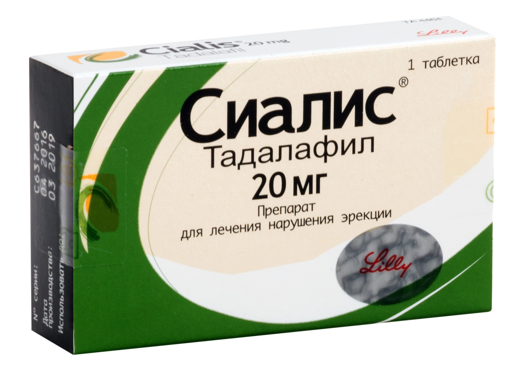 Сиалис купить, цена в Москве, Сиалис инструкция по применению.