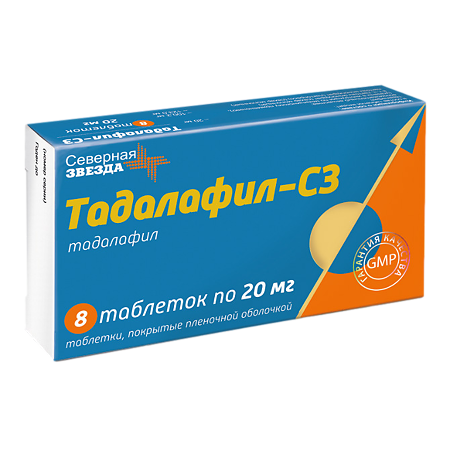 Тадалафил-СЗ - официальная инструкция по применению, аналоги, цена.