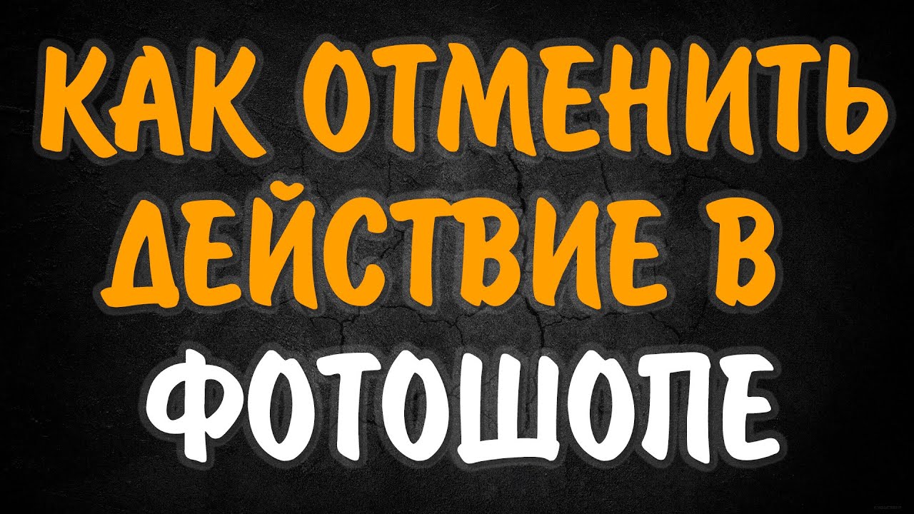 Действие Виагры на мужской организм ManSecret