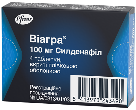 Все, что вы хотели знать о