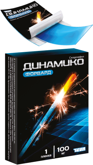 Whats-better › 3607-vizarsin-or-3609-dinamikoЧто лучше Визарсин или Динамико? – meds.is