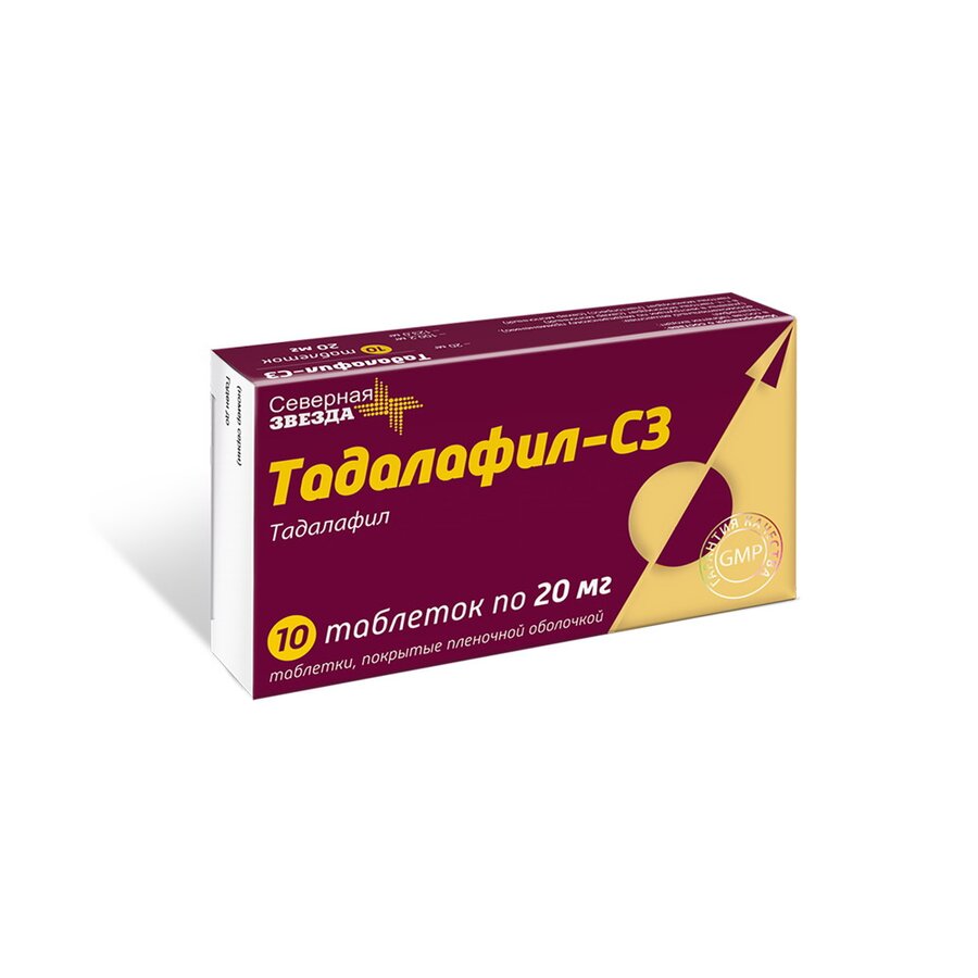 Active-substance › tadalafil-2606Тадалафил — описание вещества, фармакология, применение.