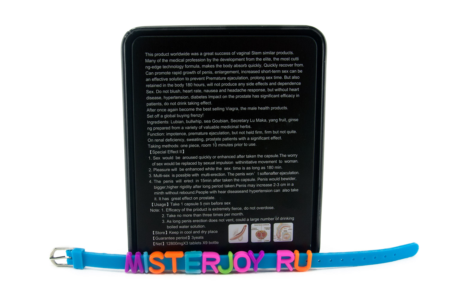 Instrukciya › viagra_7327Виагра - официальная инструкция по применению, аналоги, цена.