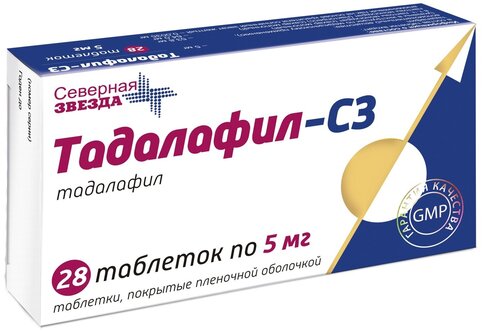 Drugs › tadalafil-76150Тадалафил — инструкция по применению, дозы, побочные действия.