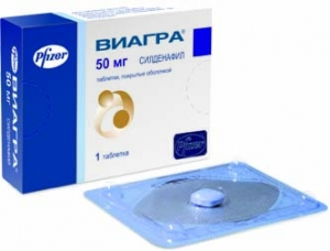 Виагра – купить по низкой цене в Санкт-Петербурге в интернет.