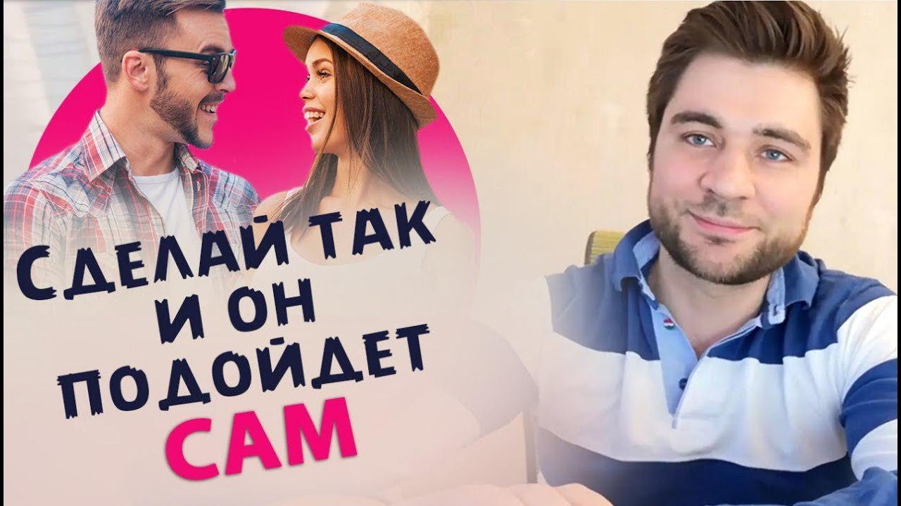 Что нужно делать чтобы продлить половой акт