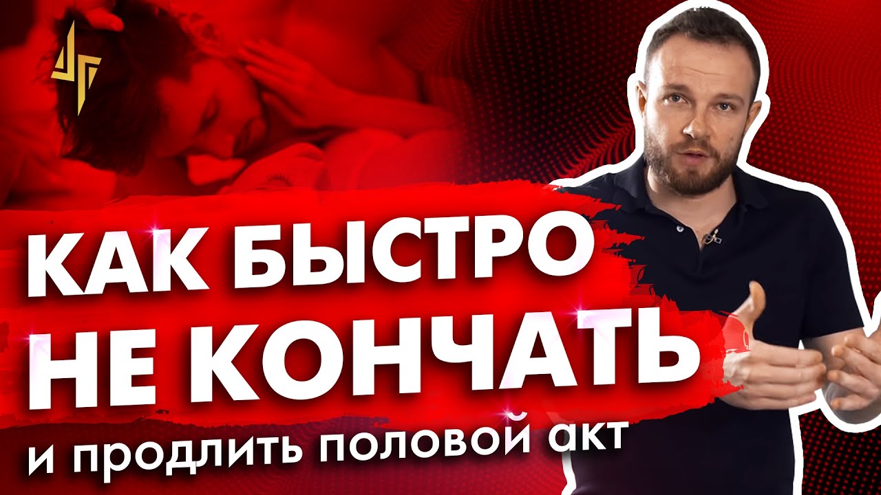 Таблетки для потенции в Казахстане какие лучше