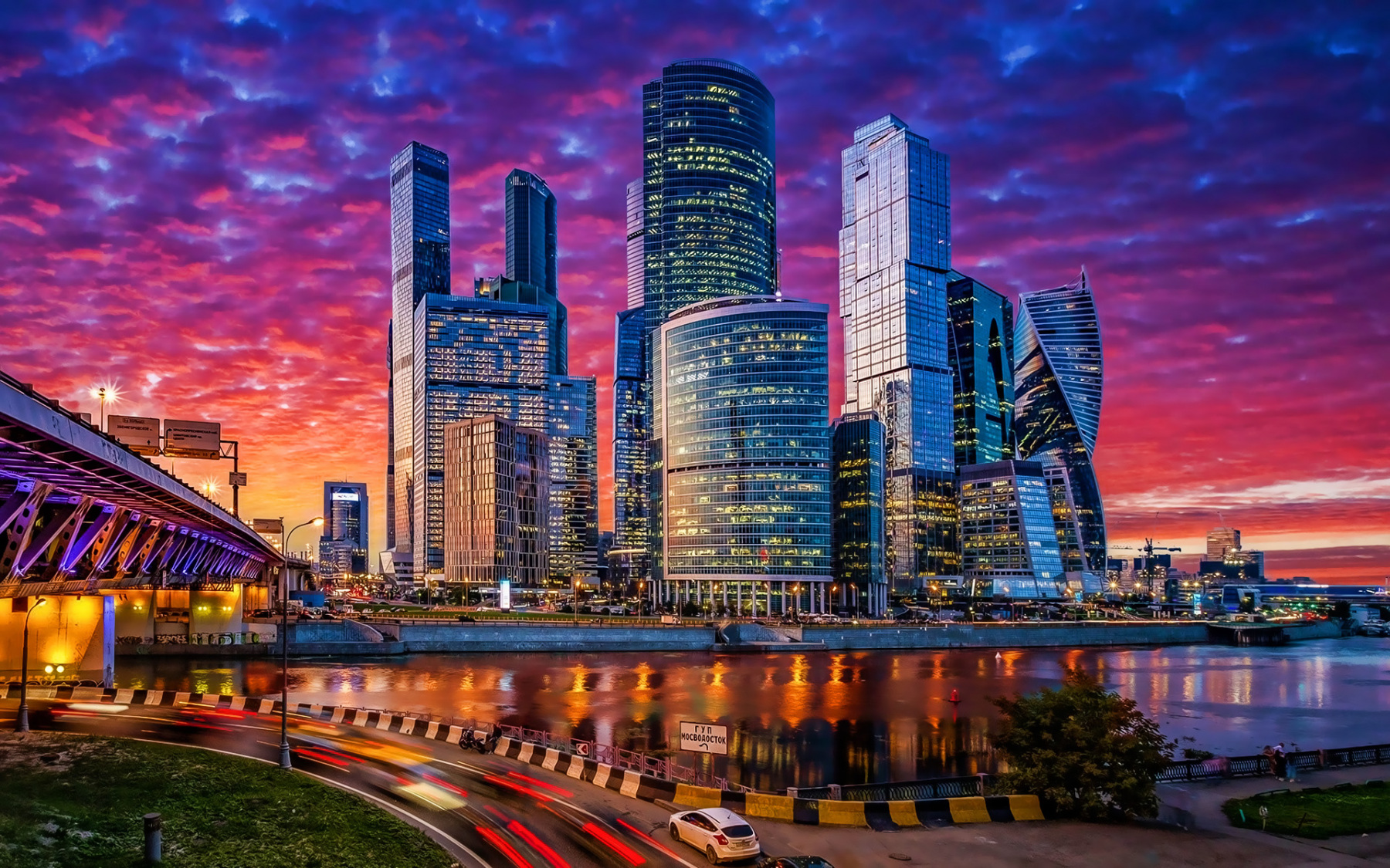 Каверджект по выгодной цене, Каверджект купить в Москве, инструкция по.