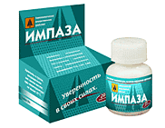 Импаза инструкция по применению, цена на Impaza - купить в Москве от.