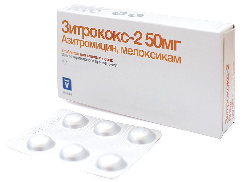 Где продается виагра
