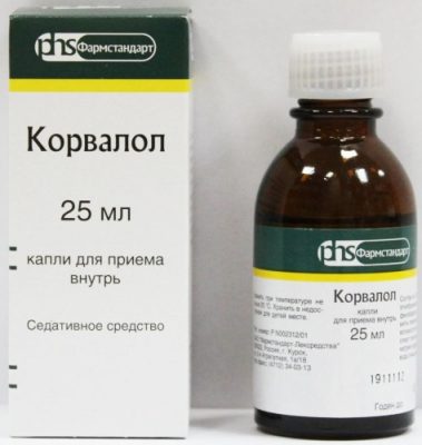 ТАДАЛАФИЛ, таблетки - Здоровье