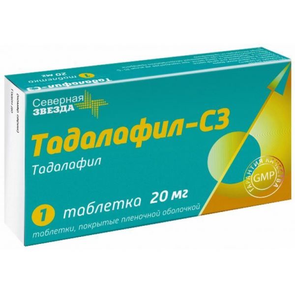 Тадалафил инструкция по применению, отзывы и цена -