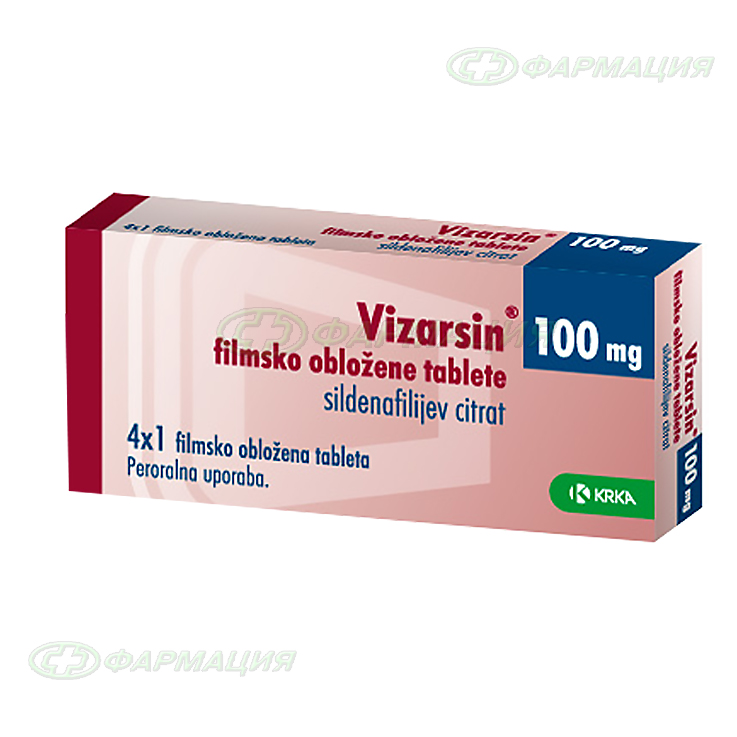 Product › vizarsin-50-mg-4-sht-tabletkiВизарсин 50 мг 4 шт. таблетки, покрытые пленочной оболочкой