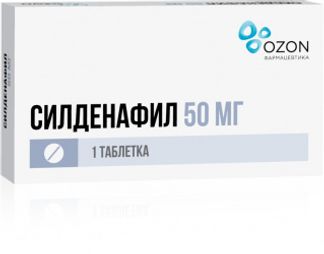 Дапоксетин-СЗ - цена, аналоги, заказ и доставка. Купить.