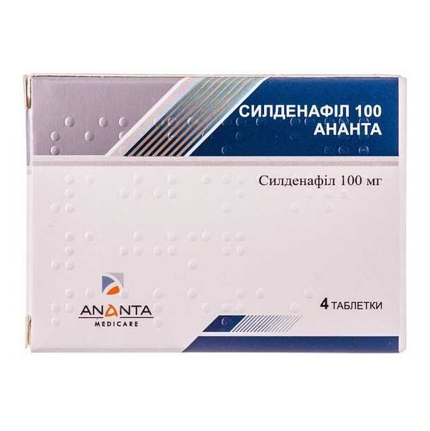 Ru › drug › sildenafil_1Отзывы о препарате СИЛДЕНАФИЛ - Здоровье
