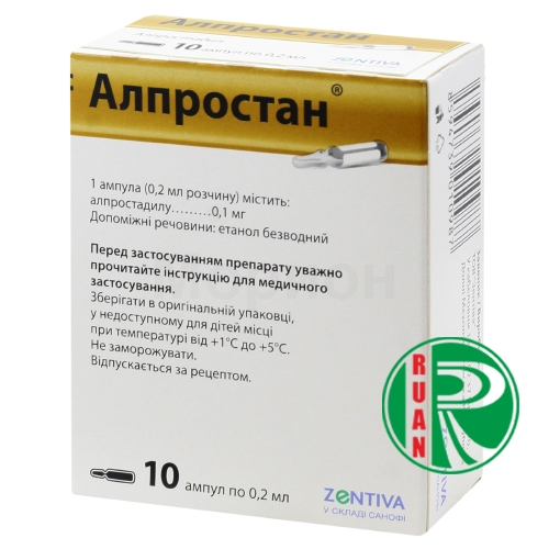 Алпростан инструкция по применению, цена и отзывы -