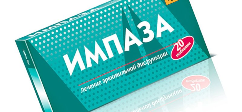 Импаза - инструкция по применению, цена на Импаза и аналоги -