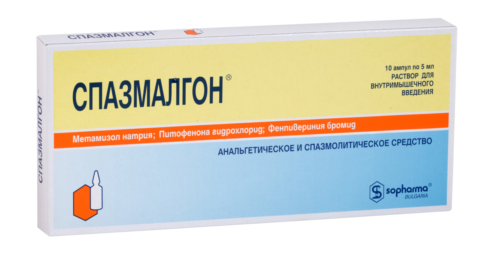 Алпростадил лиофилизат для инъекций по цене от 7 945руб в.