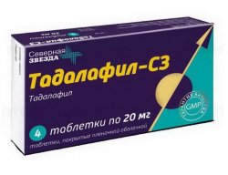 Тадалафил Вертекс