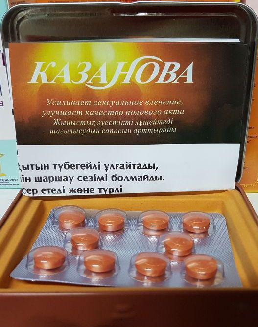 Таблетки Виагра инструкция по применению, цена, где купить, отзывы.